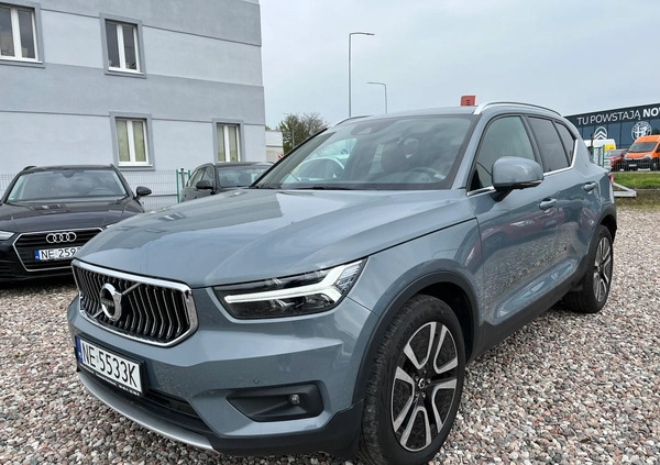 Volvo XC 40 cena 155900 przebieg: 84500, rok produkcji 2020 z Kwidzyn małe 781